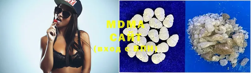 МЕГА маркетплейс  сколько стоит  Тольятти  MDMA Molly 